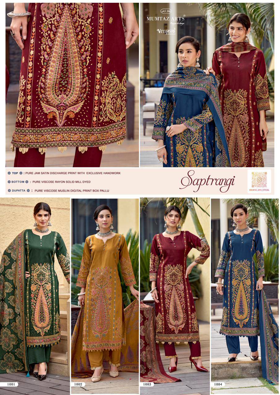 SAPTRANGI by MUMTAZ ARTS 1001 to 1004 series VISCOSE JAM dresses at Wholesale Price
